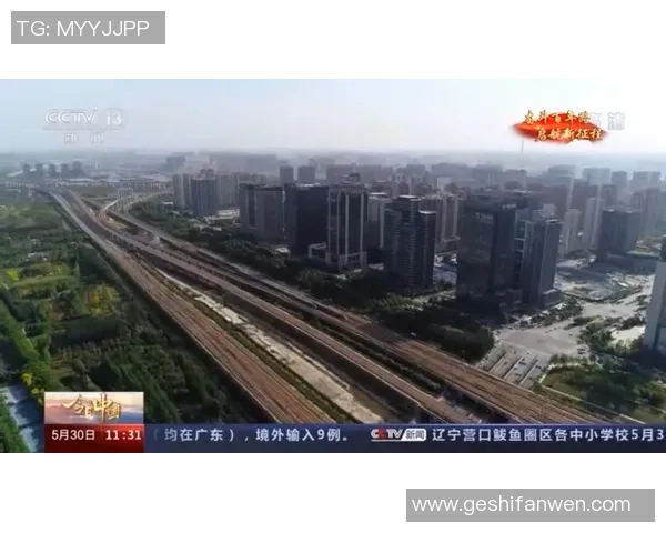姚明引领中国篮球新时代的崛起与发展之路