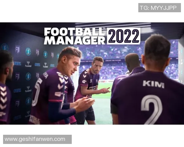 社交达人追逐足球明星的奇妙旅程与背后的故事