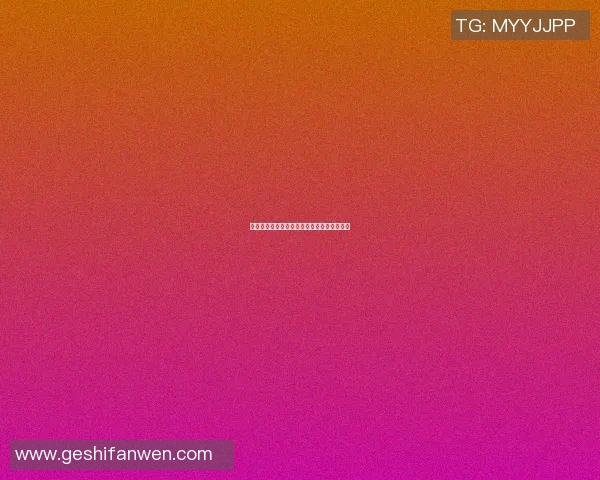篮球明星白巧克力的传奇人生与赛场风采揭秘